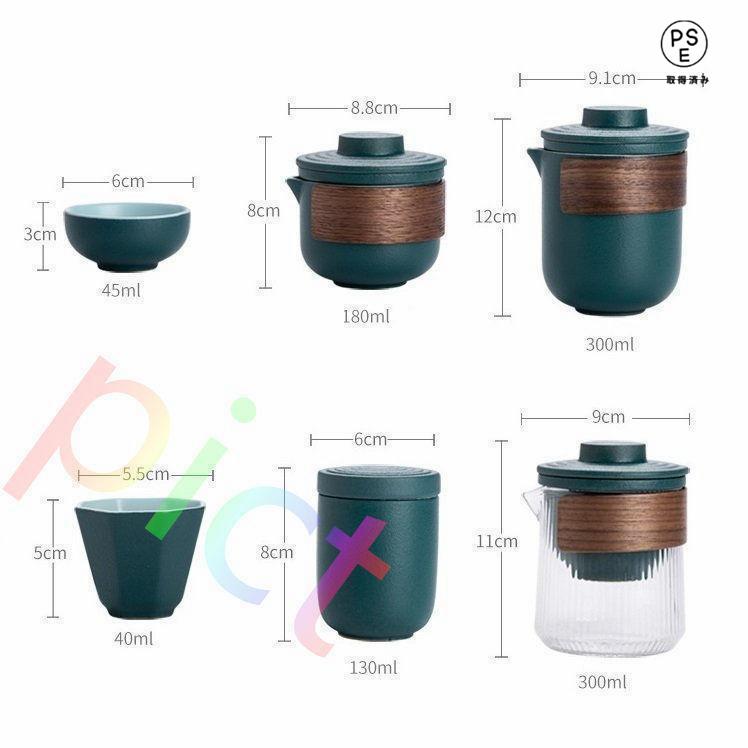 茶器/茶道具蓋付茶器 急須 セット 収納バッグ付き 携帯式 軽量 茶器/茶道具蓋付茶器 急須 セット 収納バッグ付き 携帯式 軽量