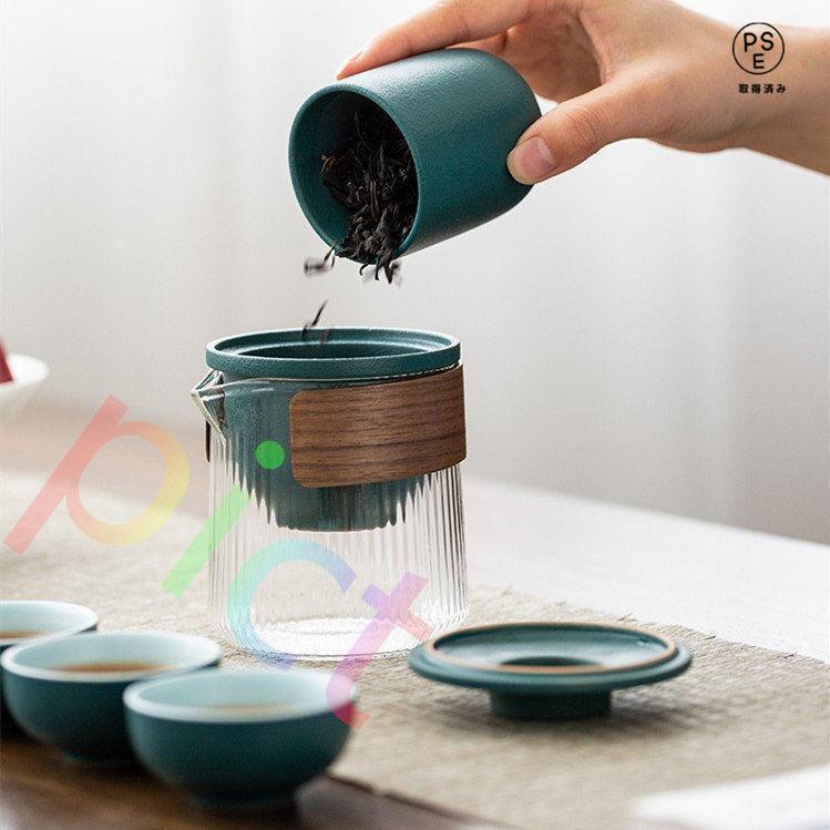茶器/茶道具蓋付茶器 急須 セット 収納バッグ付き 携帯式 軽量 茶器/茶道具蓋付茶器 急須 セット 収納バッグ付き 携帯式 軽量