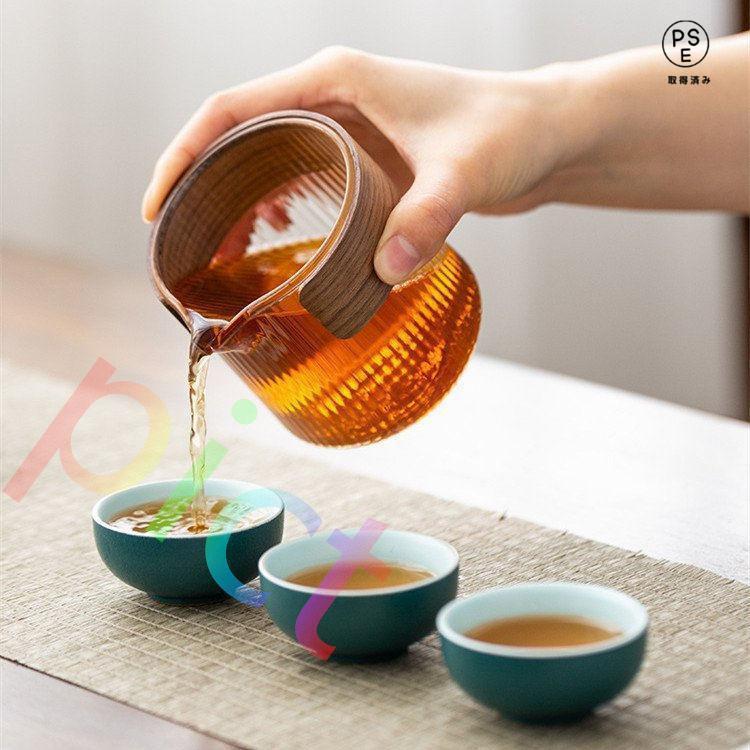 茶器/茶道具蓋付茶器 急須 セット 収納バッグ付き 携帯式 軽量 茶器/茶道具蓋付茶器 急須 セット 収納バッグ付き 携帯式 軽量