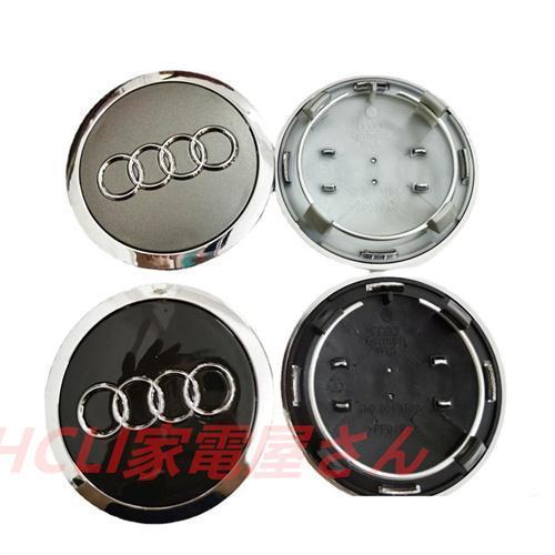 Audi アウディ ホイールキャップ 69mm A3 A6L A8Q3 Q5 TTS3 S8 