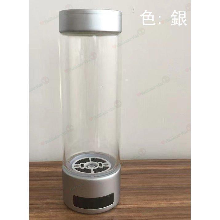 水素吸入器 水素生成器 1000-1400ppb 高出力 純度99.9%以上 水素 水素吸入器 水素生成器 1000-1400ppb 高出力 純度99.9%以上 水素