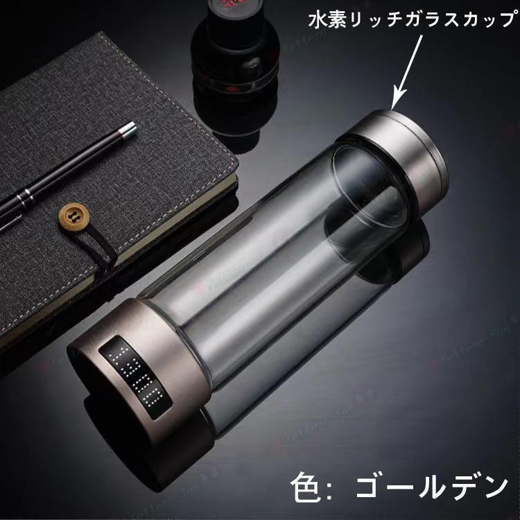 水素吸入器 水素生成器 1000-1400ppb 高出力 純度99.9%以上 水素 水素吸入器 水素生成器 1000-1400ppb 高出力 純度99.9%以上 水素