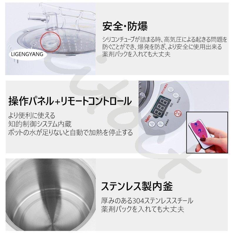 サウナマシン 家庭用スチームサウナボックス スチームサウナ サウナマシン 家庭用スチームサウナボックス スチームサウナ