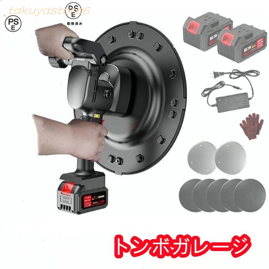 ケーリーフショップ】ケーブルストリッパー電気サンダー ケーリーフショップ】ケーブルストリッパー電気サンダー