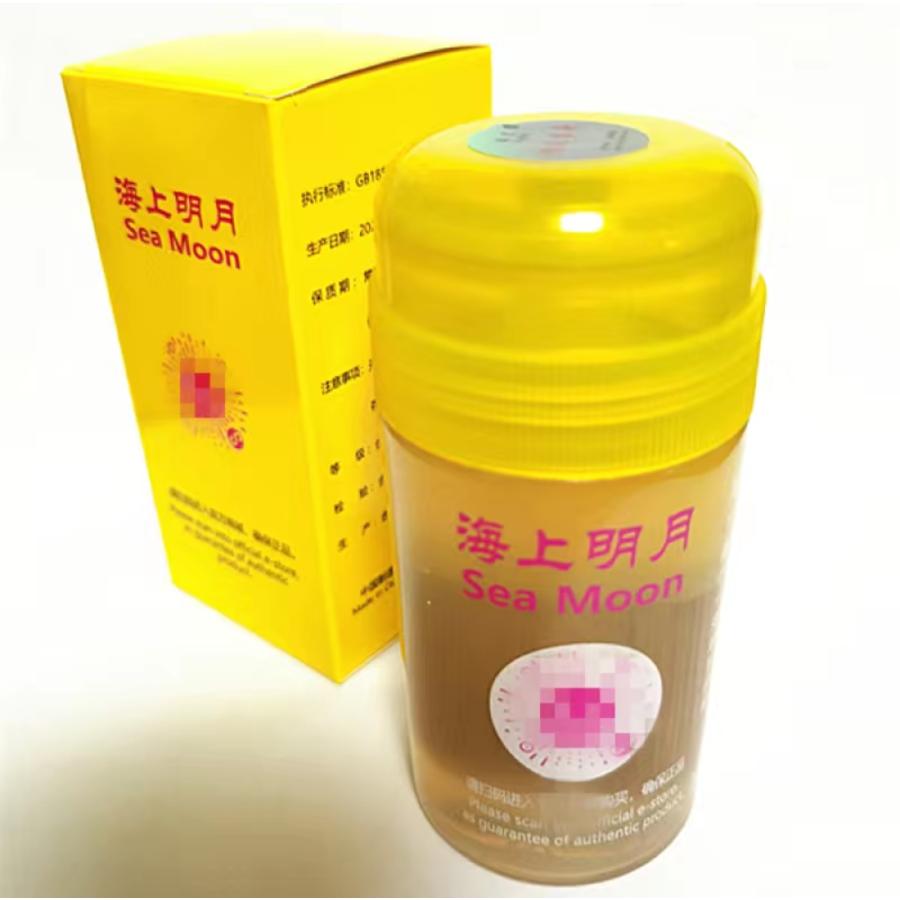 海夫(Haifu) 海上明月 120ml 卓球用 補助剤 ブースター : hfhy120 