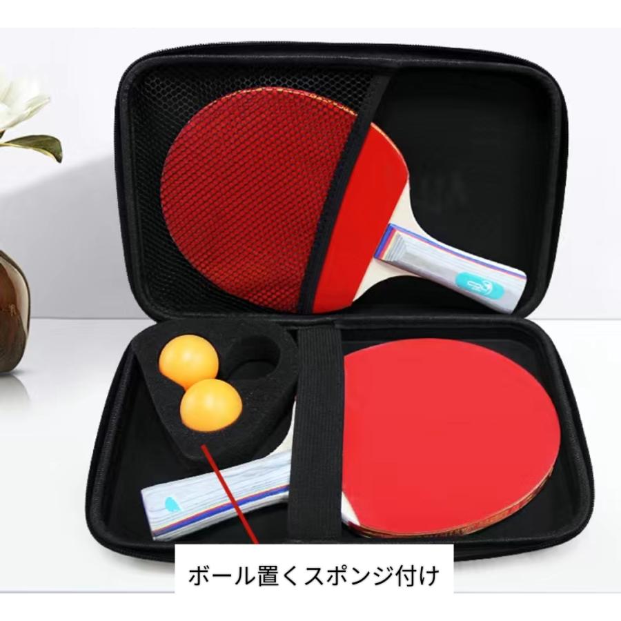 おしゃれ卓球ラケットケース01 : 卓球閣 - 通販 - Yahoo!ショッピング