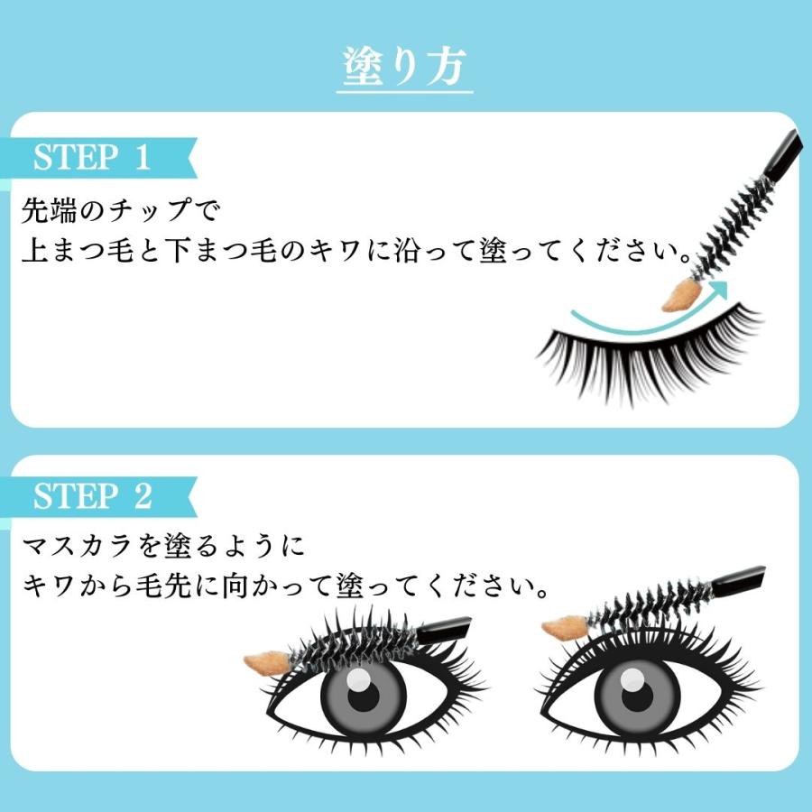 TALIKA paris（タリカパリ） リポシルズ アイラッシュセラム EX 3.8ml