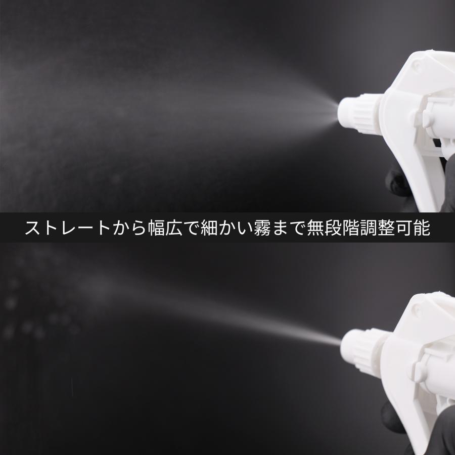 OHAJIKI オリジナル スプレーボトル 日本製 500ml 洗車 詰め替え 希釈