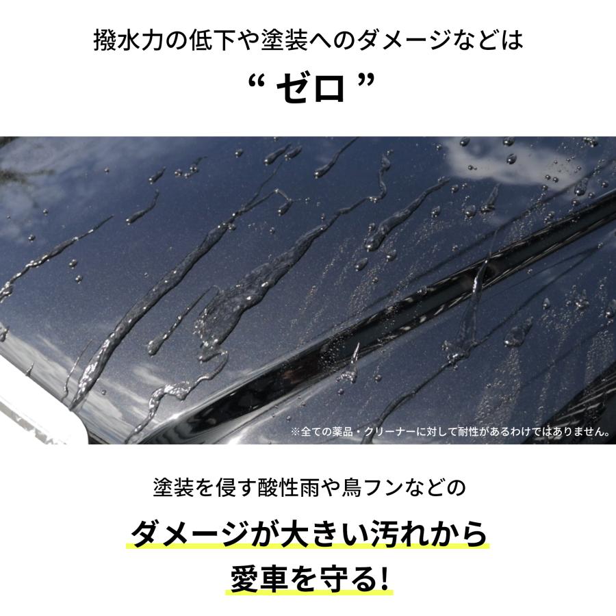 OHAJIKI コートDeep おはじき ムラになりにくいトップコート ガラス