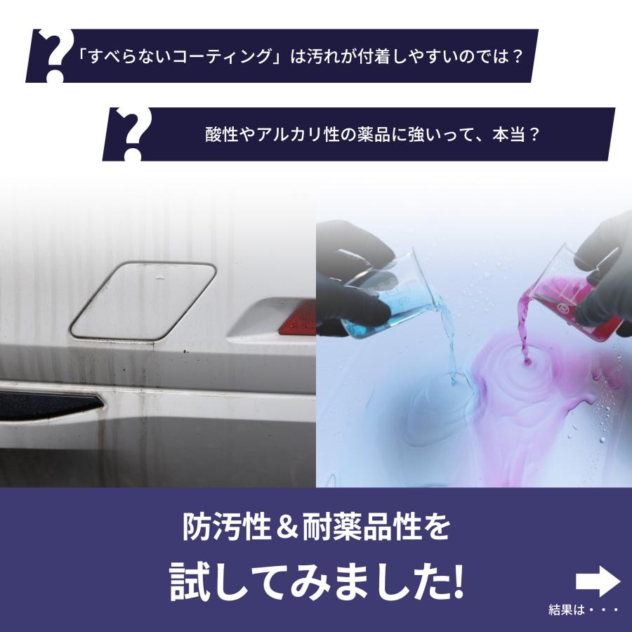 OHAJIKI コートDeep おはじき ムラになりにくいトップコート ガラス