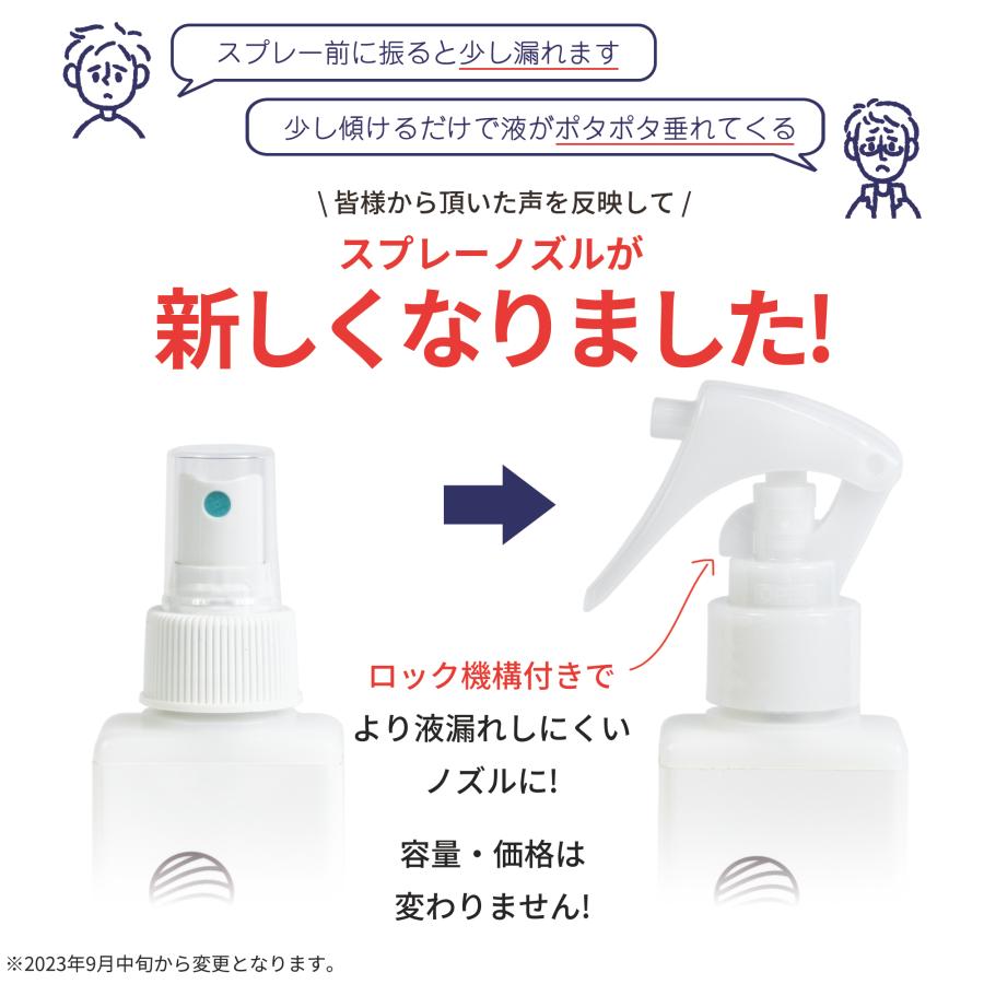 ガラスコーティング OHAJIKI コートG フッ素樹脂シリコンレジン高濃度配合 固まらない 撥水 最強コーティング プロ向け業務用 車 スマホ ワックス メンテナンス｜tallest｜03