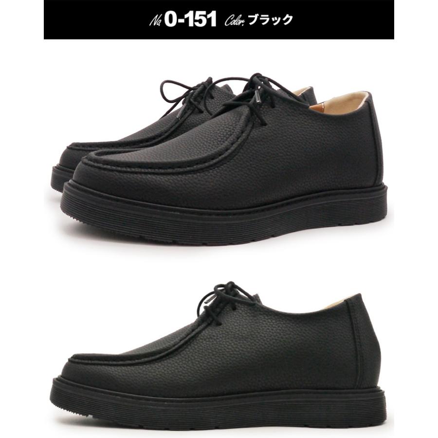 シークレットシューズ スニーカー シークレット スタイルアップ ヒール