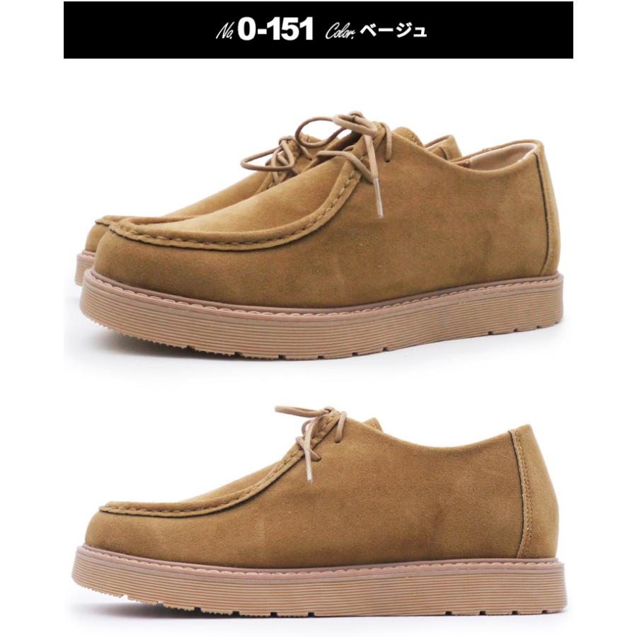 シークレットシューズ スニーカー シークレット スタイルアップ ヒール