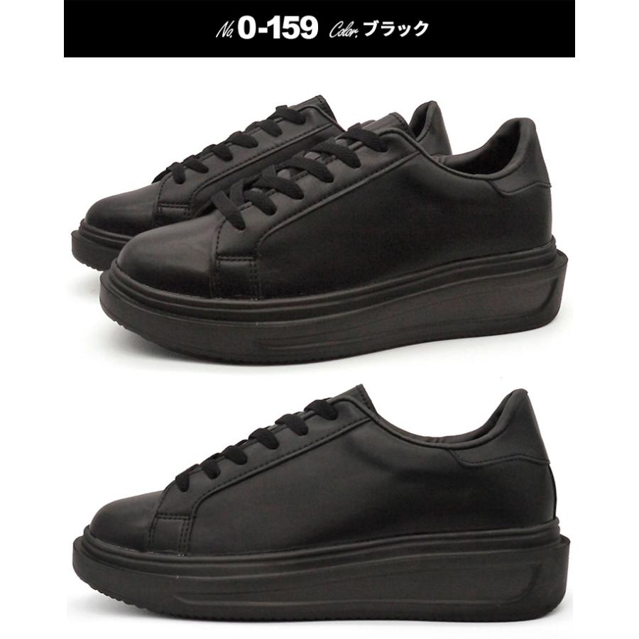 シークレットシューズ スニーカー シークレット スタイルアップ ヒール