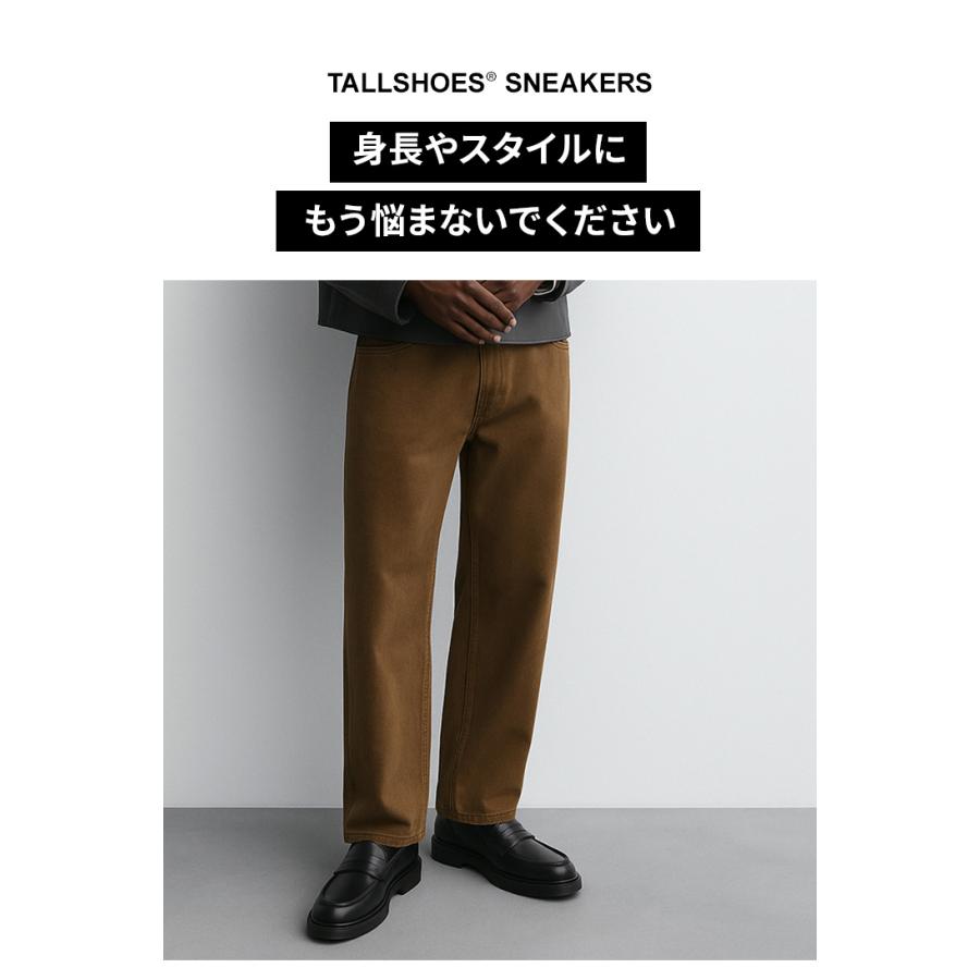 シークレットシューズ ローファー メンズ 5cmアップ TALLSHOES トール