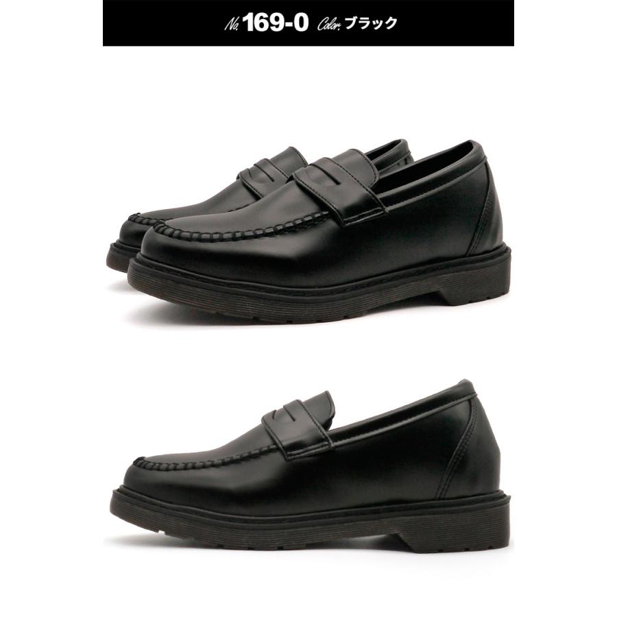 シークレットシューズ ローファー メンズ 5cmアップ TALLSHOES トール