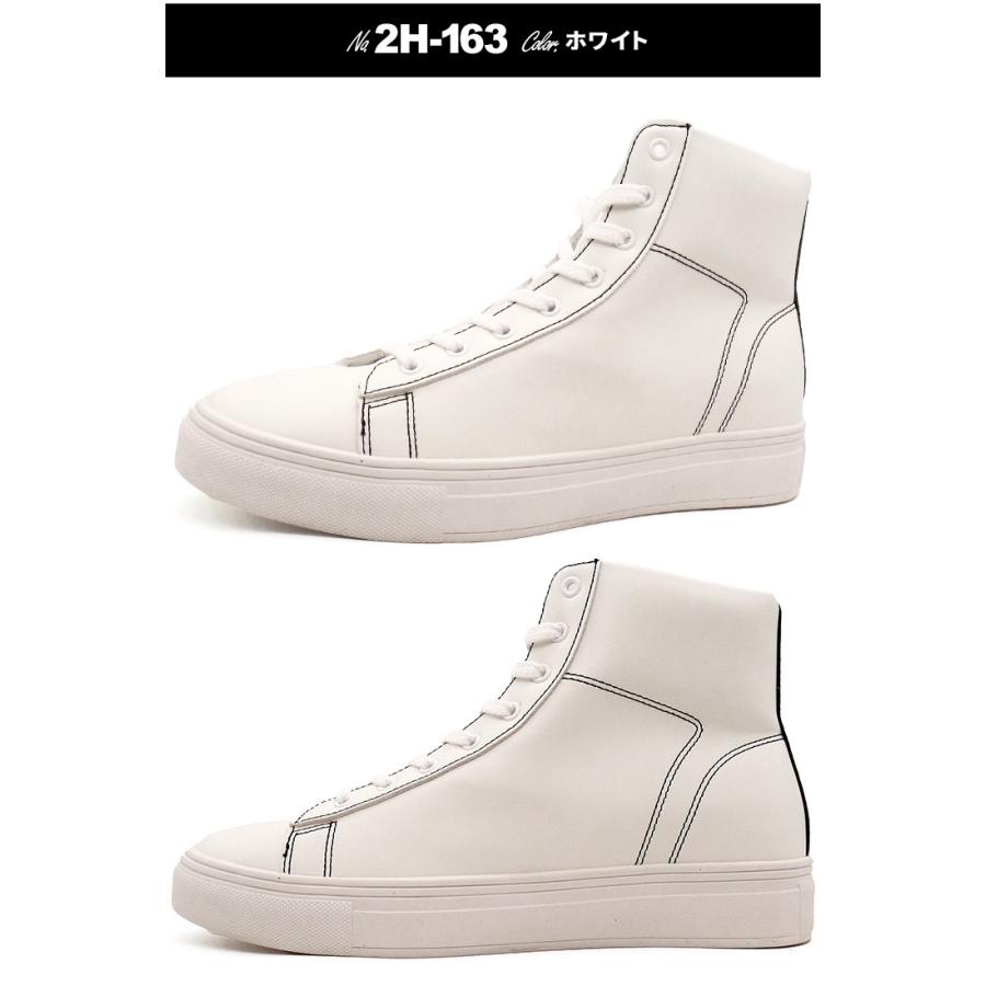 シークレットシューズ スニーカー メンズ 7.5cmアップ TALLSHOES