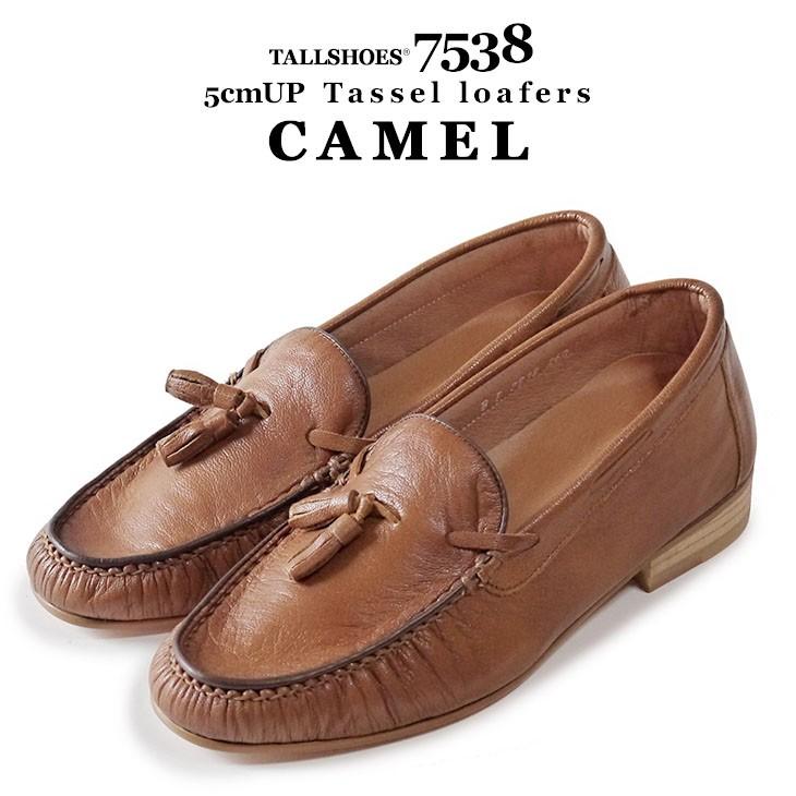 シークレットシューズ タッセルローファー 革靴 厚底シューズ ヒール