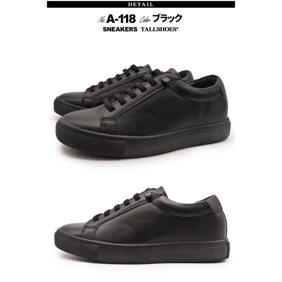 シークレットシューズ スニーカー 厚底シューズ トールシューズ ヒール