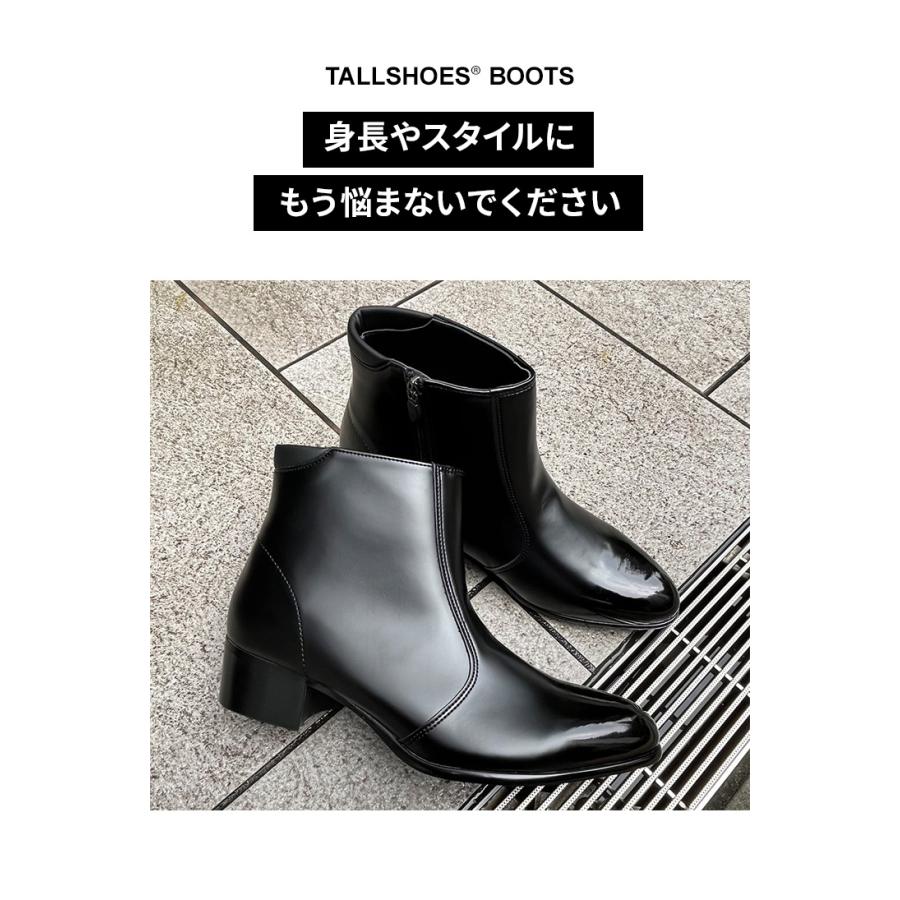 シークレットシューズ ブーツ シークレット スタイルアップ ヒール