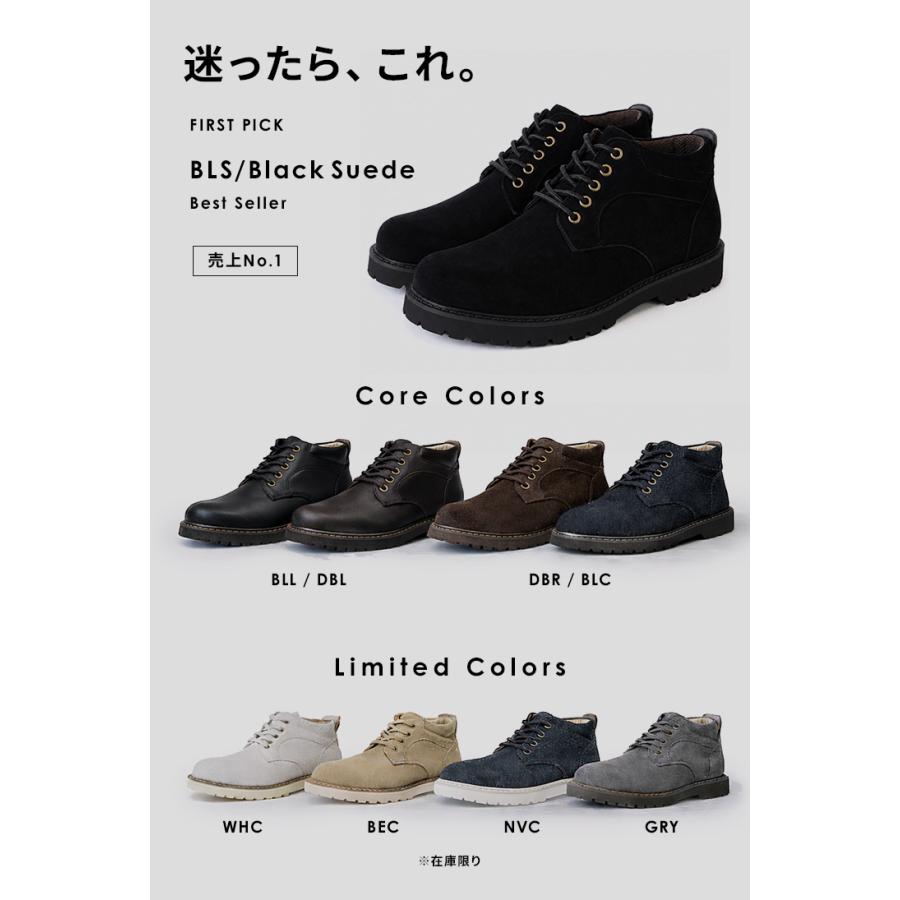 シークレットシューズ スニーカー ブーツ メンズ 7cmアップ TALLSHOES
