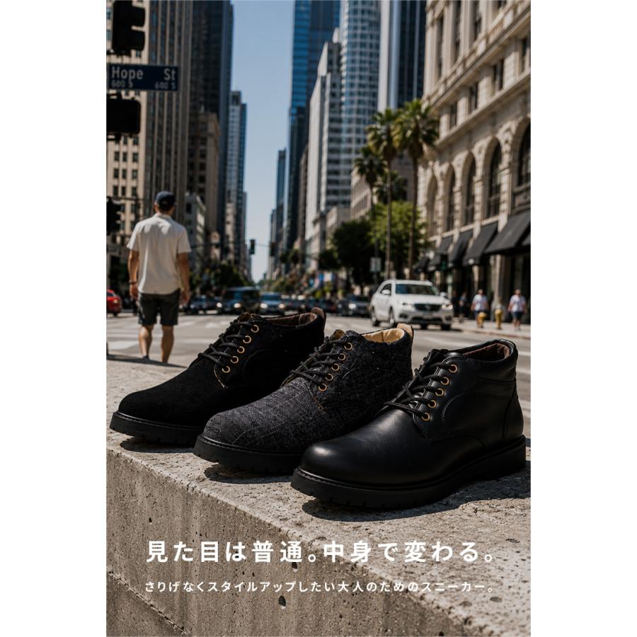 シークレットシューズ メンズ ブーツ スニーカー 7cmUP 厚底 トールシュー シークレットシューズ スニーカー ブーツ メンズ 7cmアップ TALLSHOES