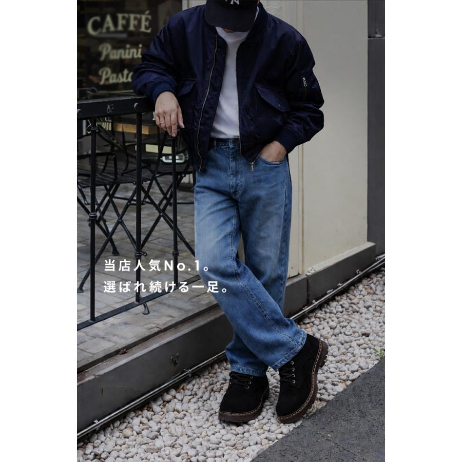 シークレットシューズ スニーカー ブーツ メンズ 7cmアップ TALLSHOES トールシューズ 人気No.1モデル スエード デニム レザー 軽量 耐久性 身長アップ 送料無料 |  | 04