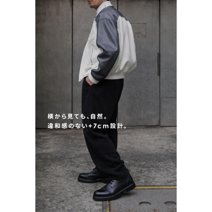 シークレットシューズ スニーカー ブーツ メンズ 7cmアップ TALLSHOES