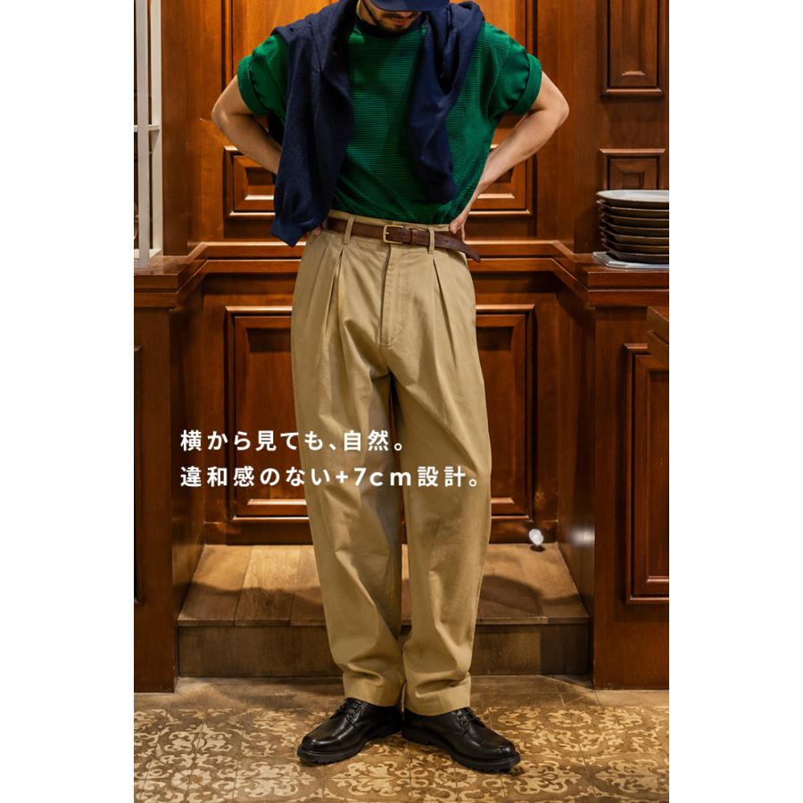 シークレットシューズ スニーカー ブーツ メンズ 7cmアップ TALLSHOES