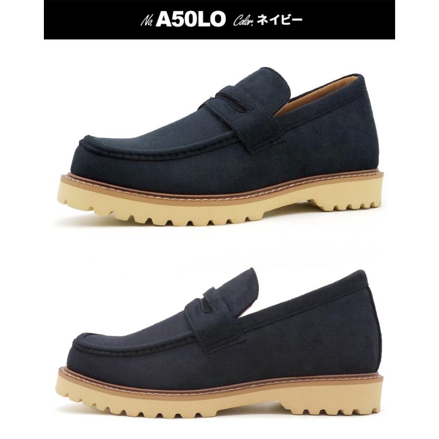 シークレットシューズ ローファー メンズ 7cmアップ TALLSHOES トール
