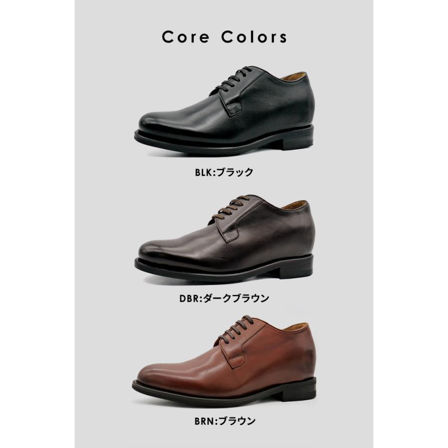 シークレットシューズ ビジネスシューズ シークレット 靴 メンズ