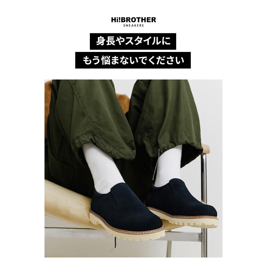 シークレットシューズ スリッポン メンズ 8cmアップ TALLSHOES トール