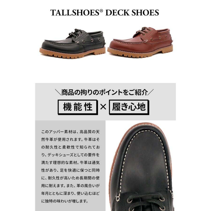 シークレットシューズ カジュアルシューズ 厚底シューズ レザー