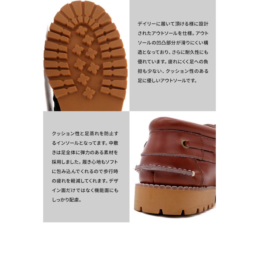 シークレットシューズ カジュアルシューズ 厚底シューズ レザー