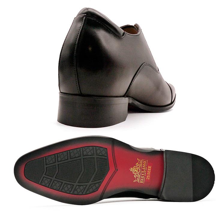 シークレットシューズ ビジネスシューズ 革靴 マドラス別注 トール