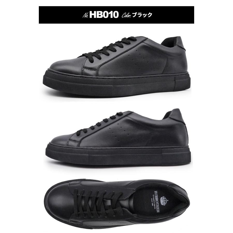 シークレットシューズ スニーカー メンズ 6cmアップ TALLSHOES トール