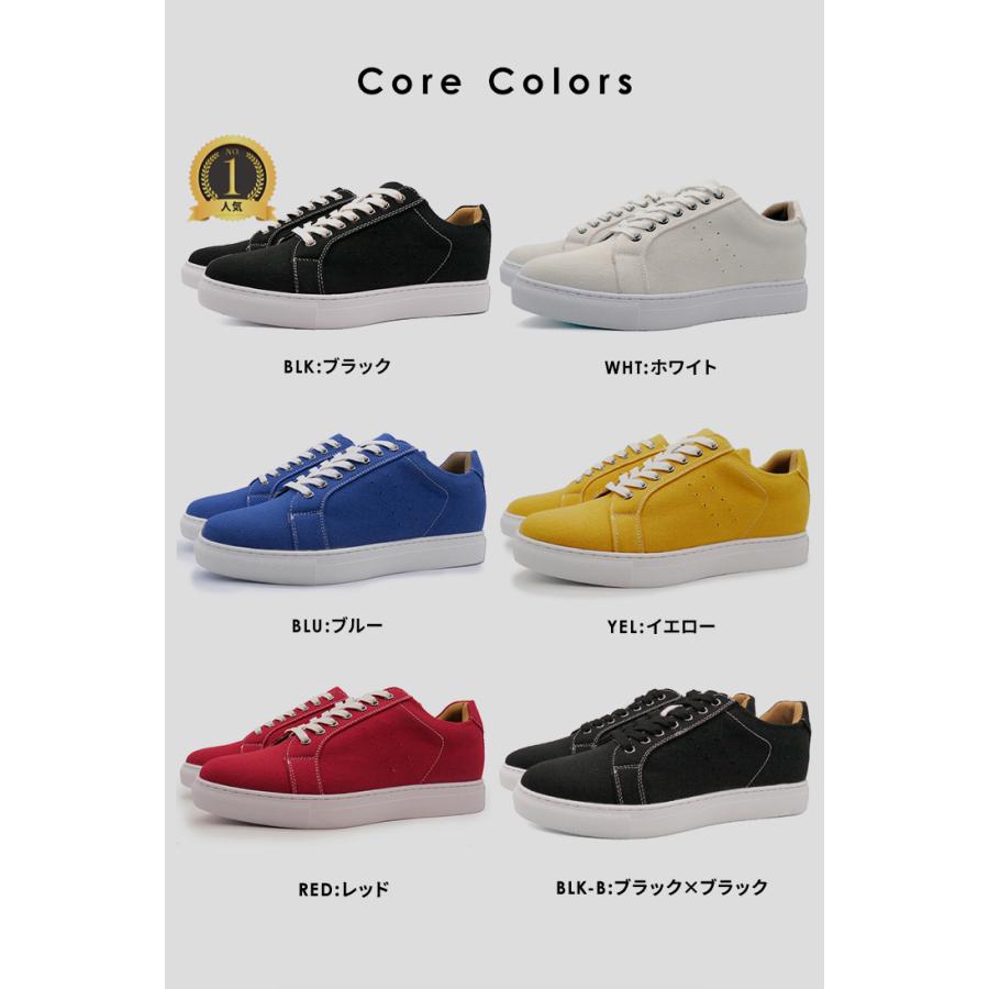シークレットシューズ スニーカー シークレット 靴 メンズ トール