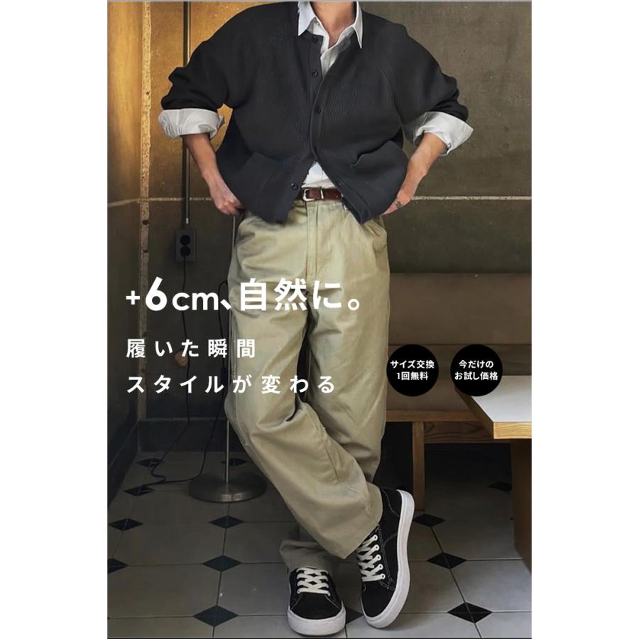 シークレットシューズ スニーカー シークレット 靴 メンズ トール