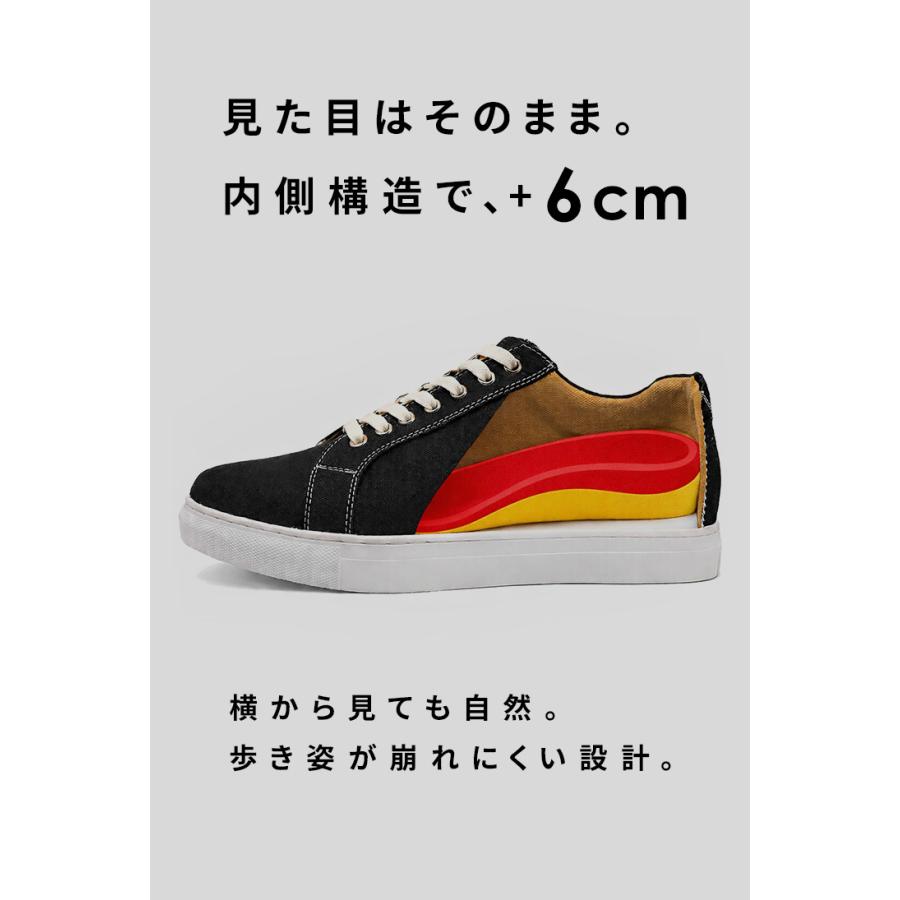 シークレットシューズ スニーカー シークレット 靴 メンズ トール