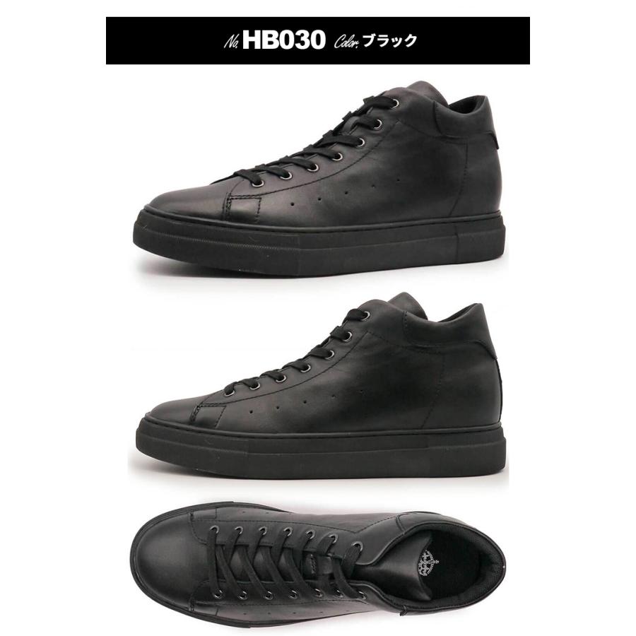 シークレットシューズ スニーカー メンズ 白 黒 ハイカット 紐 本革