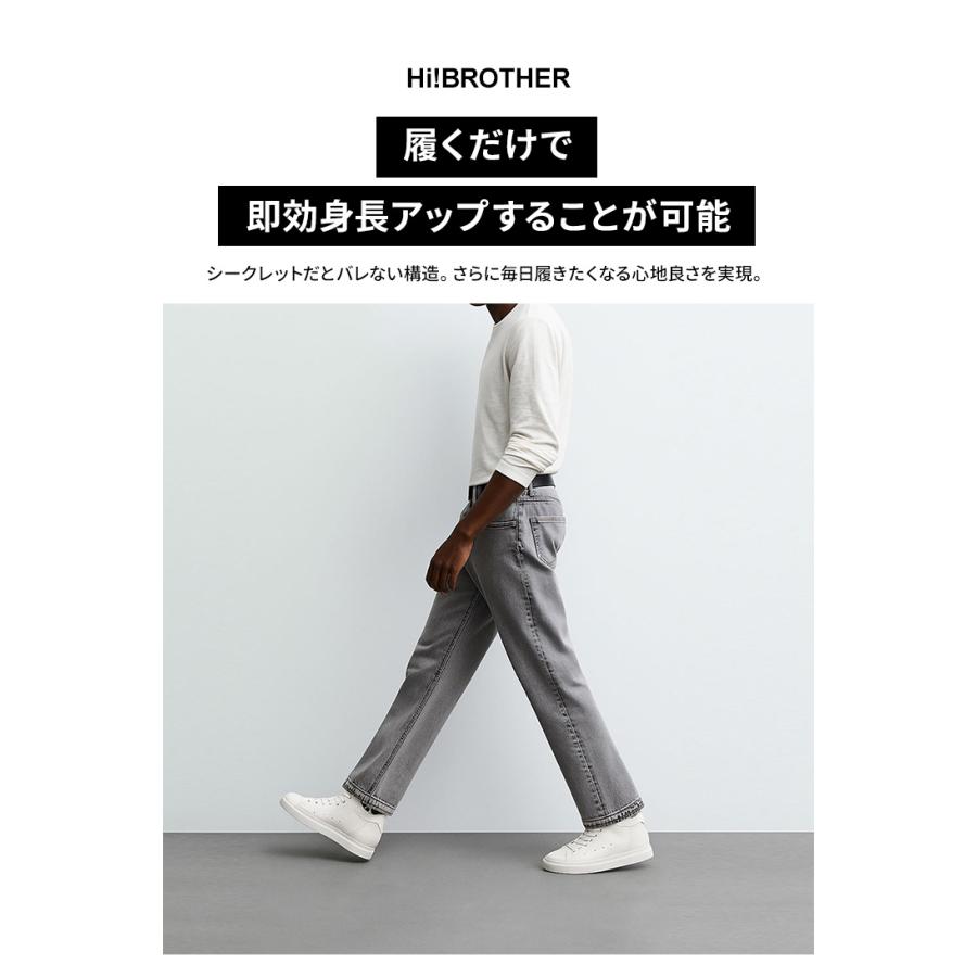 シークレットシューズ スニーカー メンズ 8cmアップ TALLSHOES トール 