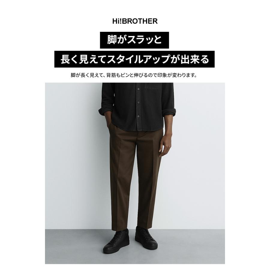 シークレットシューズ スニーカー メンズ 8cmアップ TALLSHOES トール