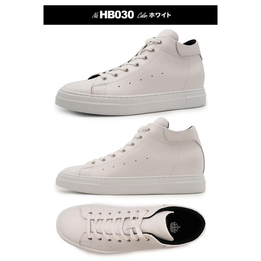 シークレットシューズ スニーカー メンズ 8cmアップ TALLSHOES トール