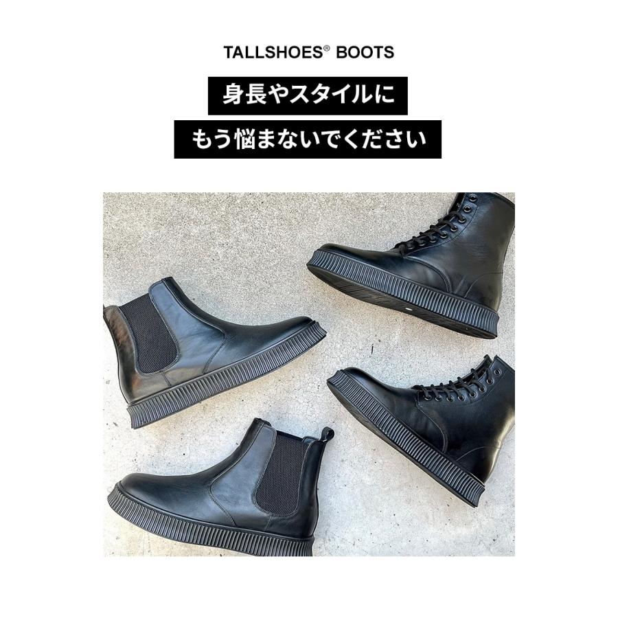 シークレットシューズ ブーツ 厚底ブーツ シークレットブーツ メンズ