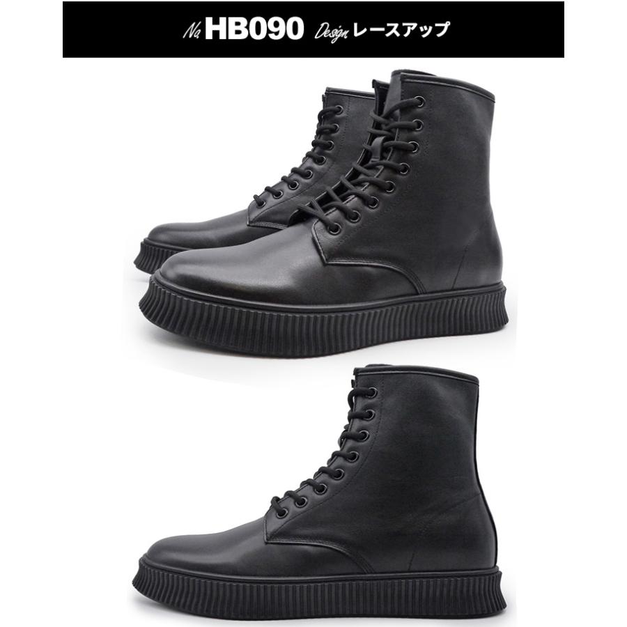 シークレットシューズ ブーツ 厚底ブーツ シークレットブーツ メンズ