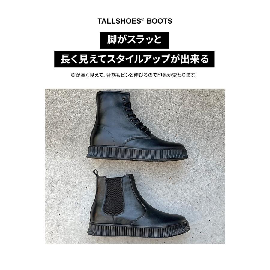 シークレットシューズ ブーツ メンズ 6cmアップ TALLSHOES トールシューズ 本革 軽量 耐久性 ブラック レースアップ サイドゴアブーツ 身長アップ 送料無料の画像