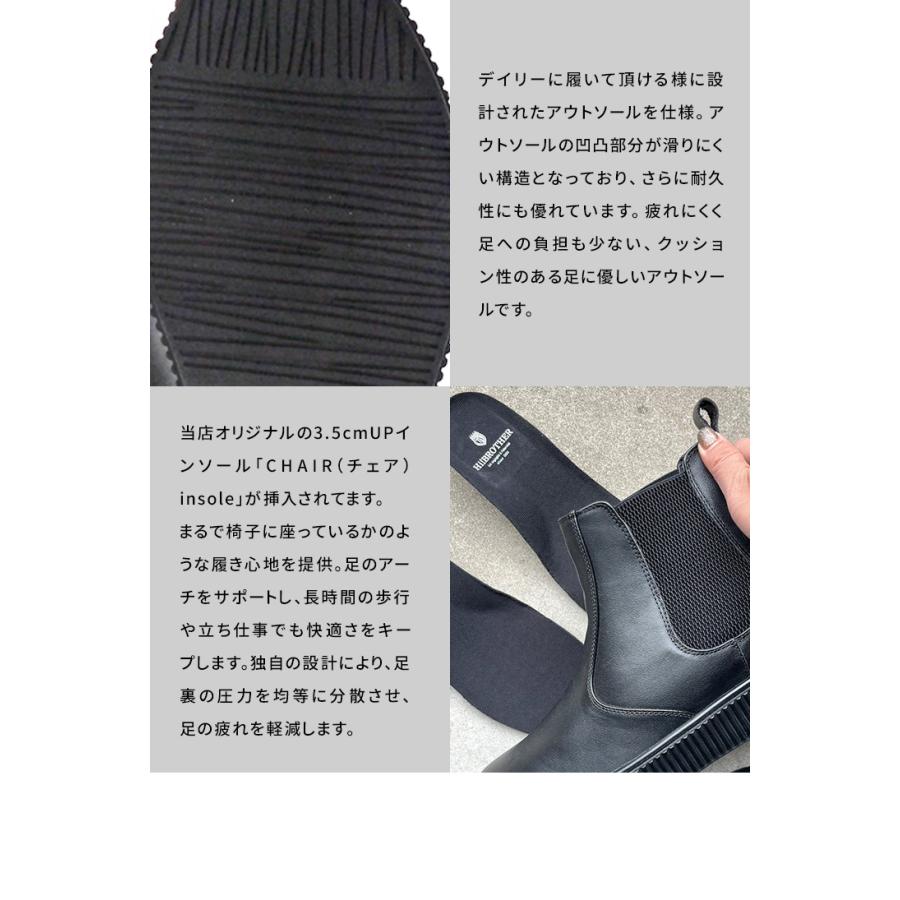 シークレットシューズ ブーツ メンズ 6cmアップ TALLSHOES トールシューズ 本革 軽量 耐久性 ブラック レースアップ サイドゴアブーツ 身長アップ 送料無料の画像