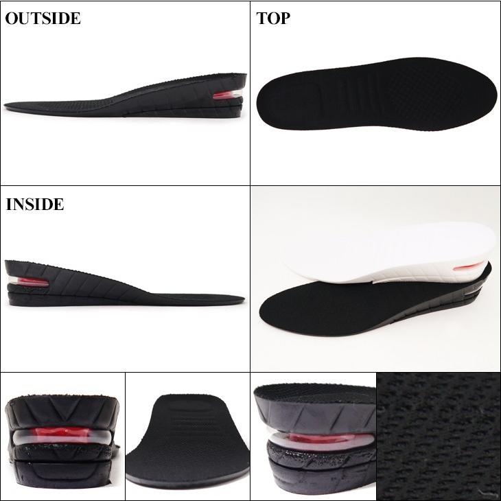 インソール シークレット 大きめの中敷き トールシューズ 背が高くなる