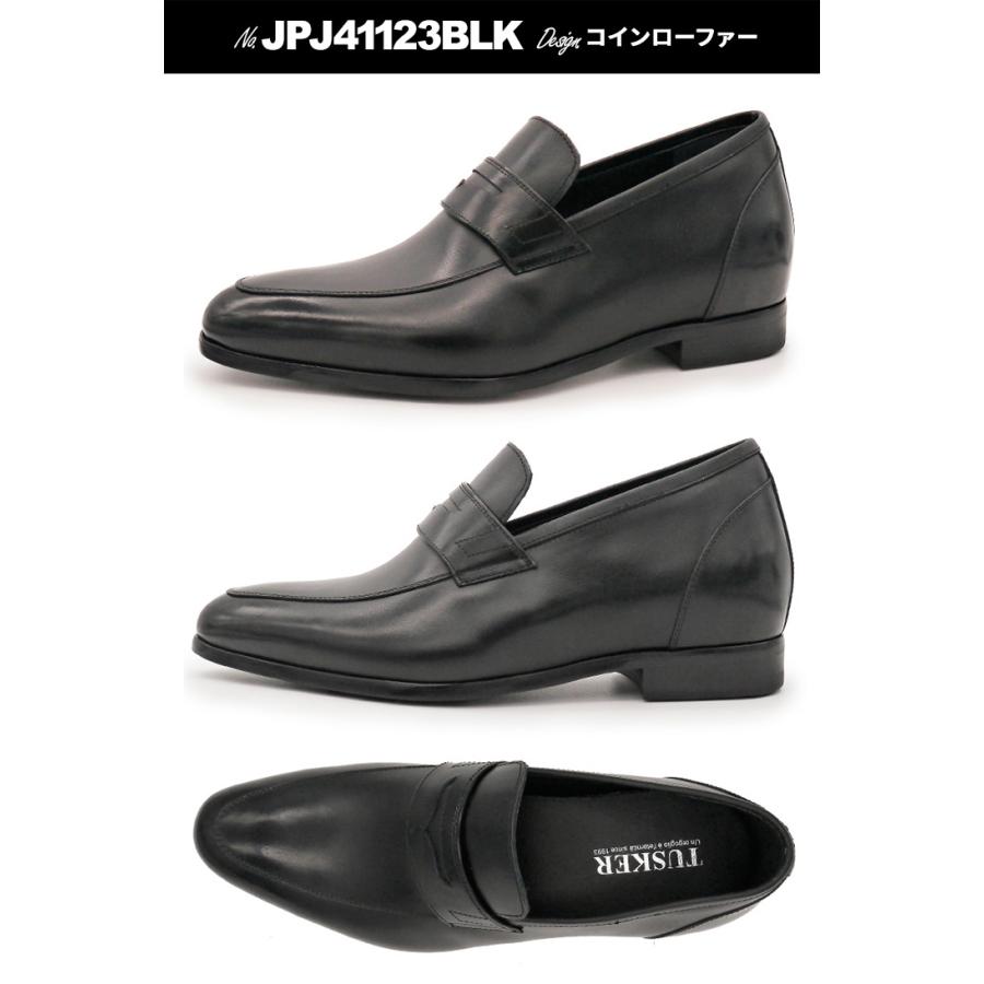 シークレットシューズ 革靴 ビジネスシューズ シークレット 厚底 