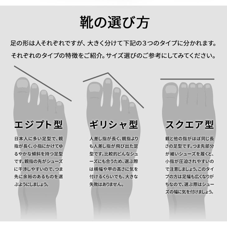 シークレットシューズ 革靴 ビジネスシューズ シークレット 厚底 シークレットシューズ 革靴 ビジネスシューズ シークレット 厚底